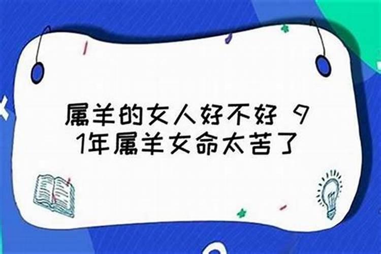 2025年属牛人的全年运势1997出生