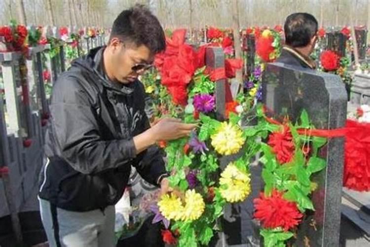 广东省湛江雷州允许清明节扫墓吗？