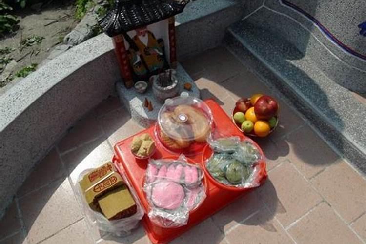 扫墓范文500字