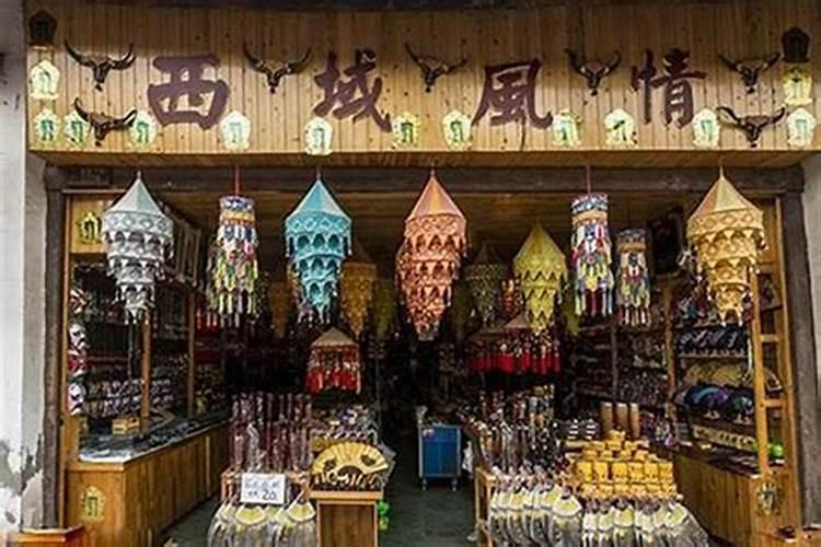 门店取名字大全免费查询 好听顺口又带财运的店名