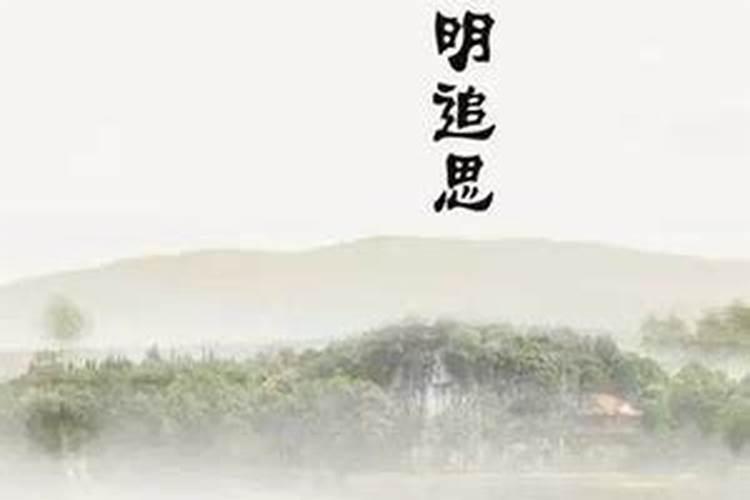 2024年润哪一月