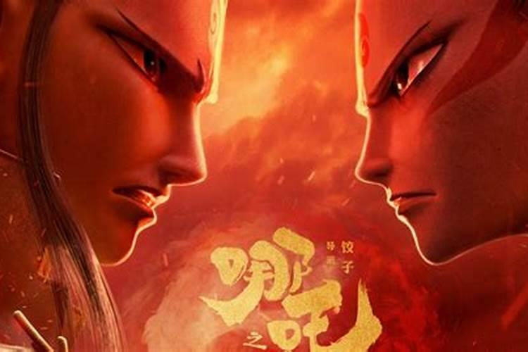 2025龙年属龙人的运势如何