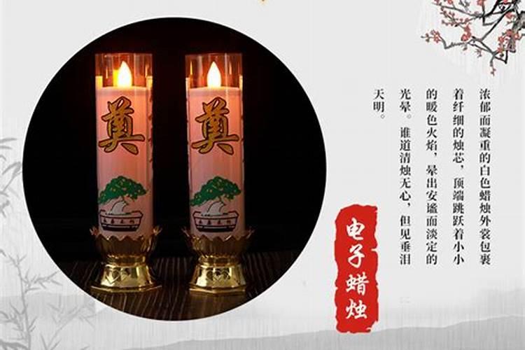 2024年属鼠刑太岁要注意什么 生肖鼠在兔年犯太岁化解方法(讲解)百度知...