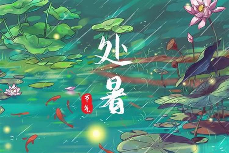 4.1是什么星座 4月1日出生是什么星座