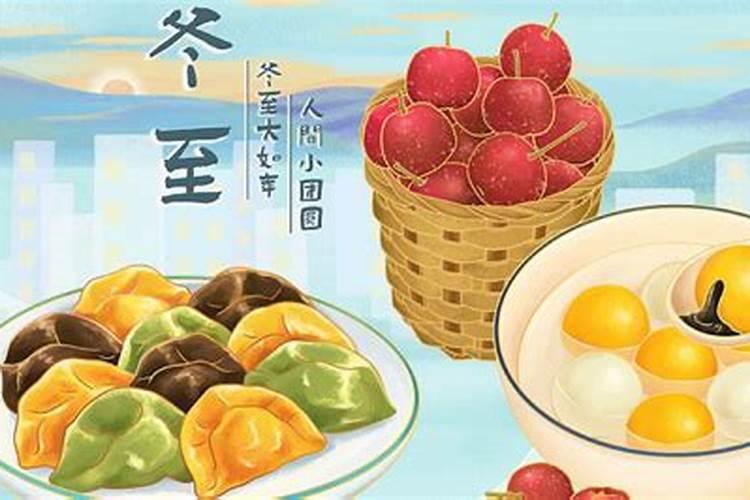 破驳婚煞后三天内注意什么化解驳婚煞的土方法