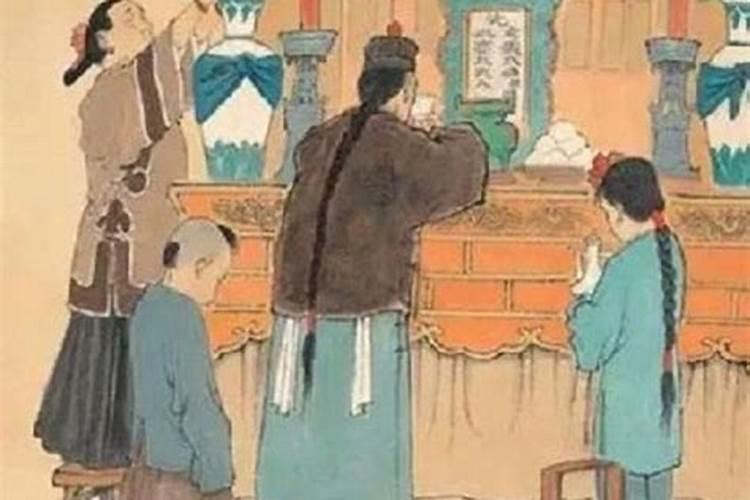 驳婚煞如何化解