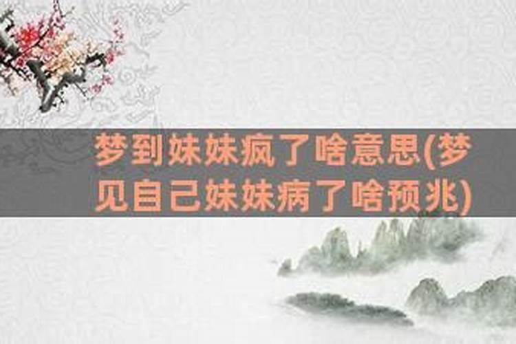 山西人过小年吃什么