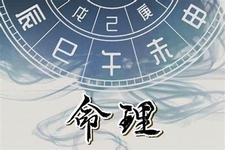 属猴人遇2025蛇年运势如何