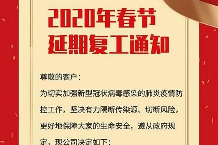 梦见坐飞机时间赶不上什么意思