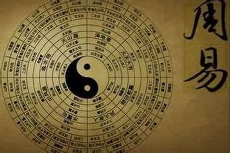 十神断命口诀 十神中最聪明的神