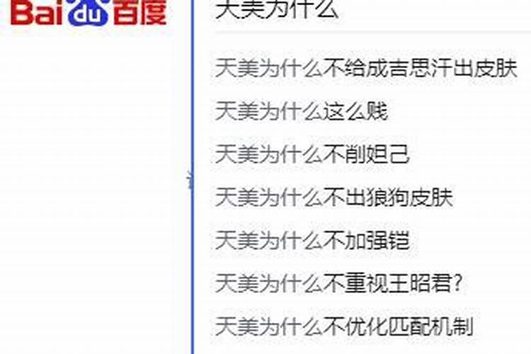 1994年立春是哪一天