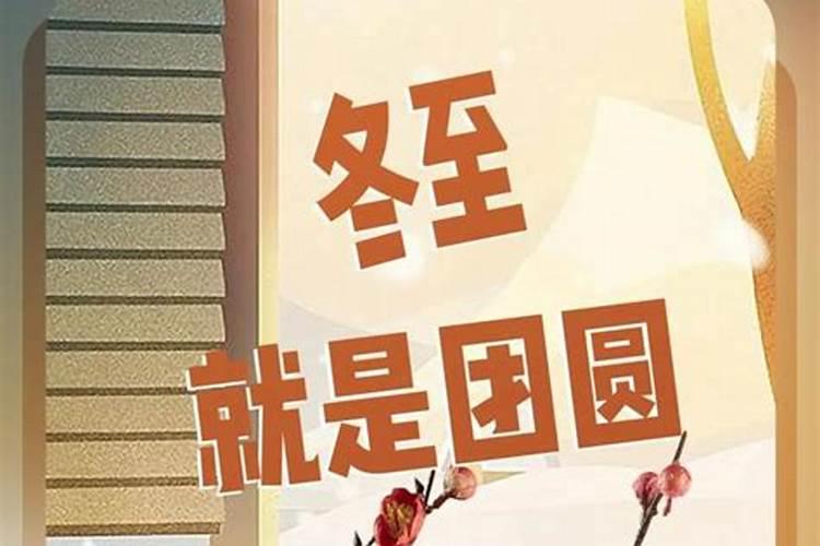 1969年的属鸡人终身财运如何？