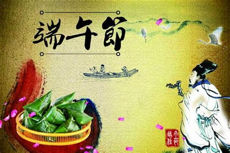 94属狗婚配大忌
