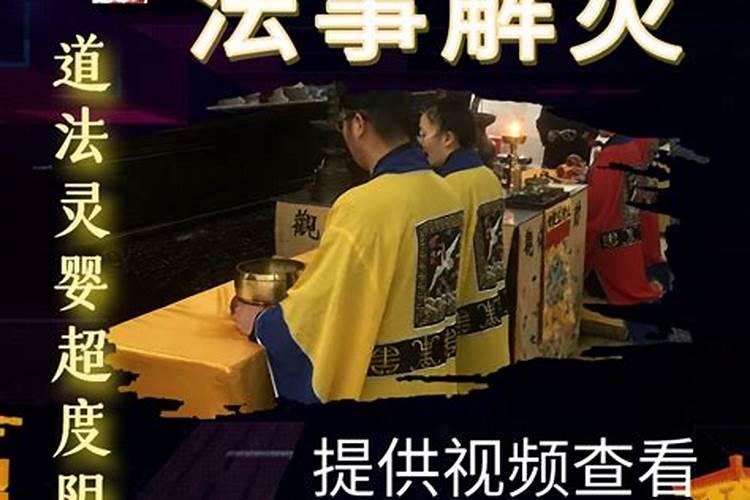 搬家前,要净宅,你一定要知道这些净宅方法!