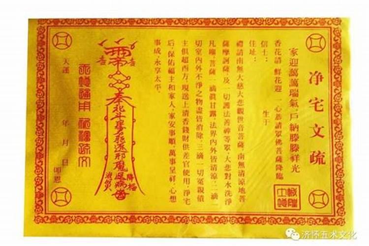 关于搬家有什么规矩讲究吗 主人必须亲自搬家