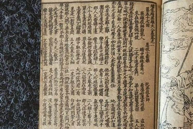 八字这句话的意思庚日壬午时生,是官印健旺。庚金以丁火为官,己土为印...
