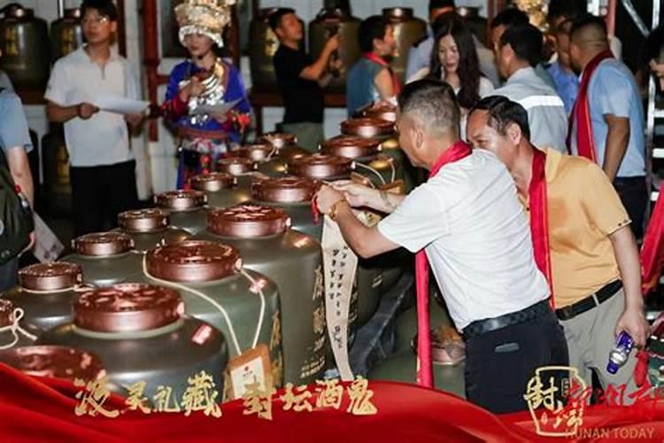 重阳节要祭拜死去的人吗？