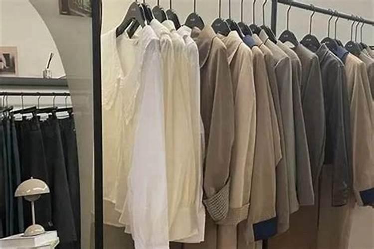 服装店里挂什么最旺财运