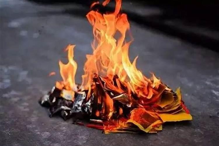 七月十五中元节,为什么要烧纸钱祭祀先人？