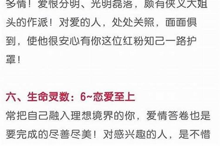 中元节家祭文