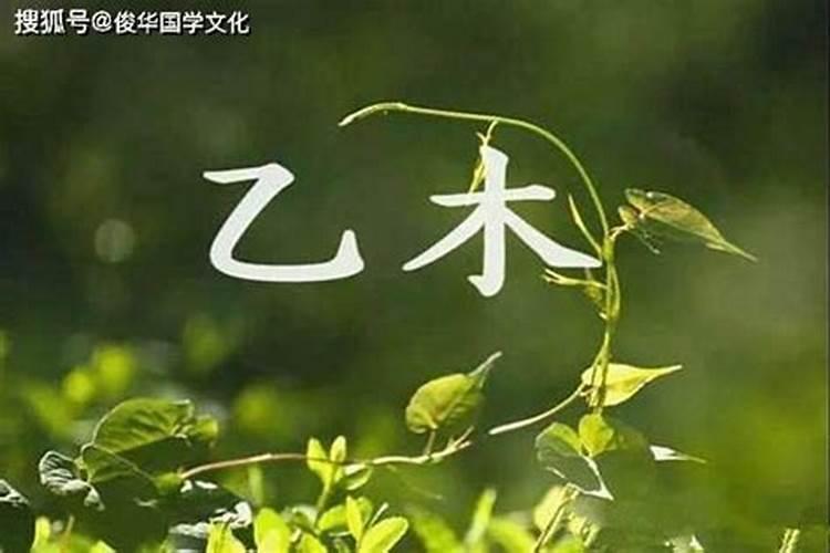 梦见和异性好朋友在一起的预兆
