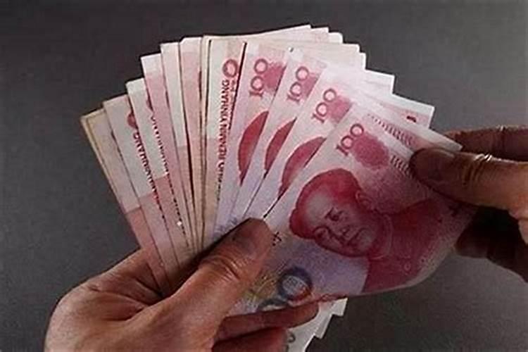 存不住钱的人怎么守财