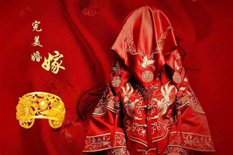 老祖宗留下的八字婚配表,古代民间很准的八字五行婚配表