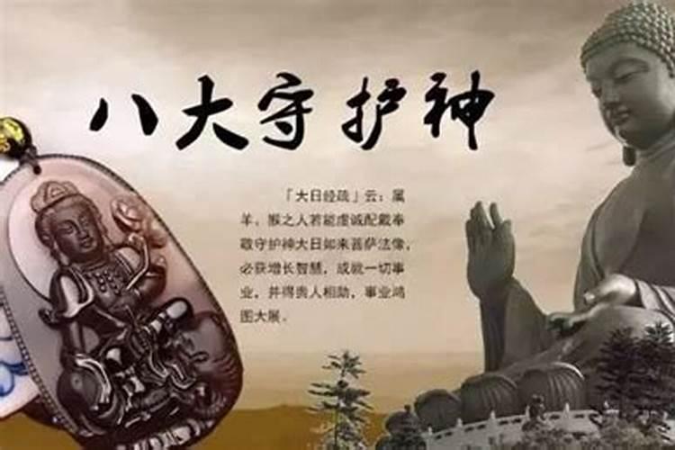 86年属虎2023年身体怎么样,86年出生2023年运势