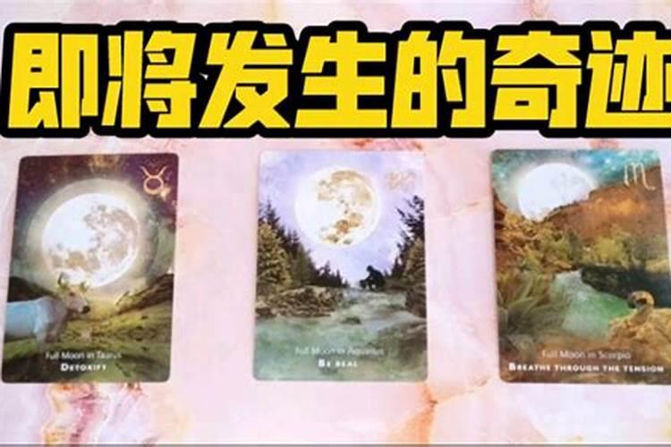奇迹的另一个名字是努力!人最大的运气就是自己的努力