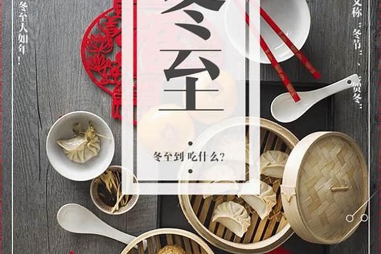 重阳节又是老年节？还是老人节？