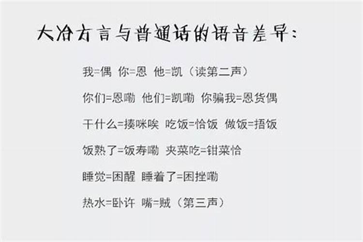 老鼠不适合配的生肖