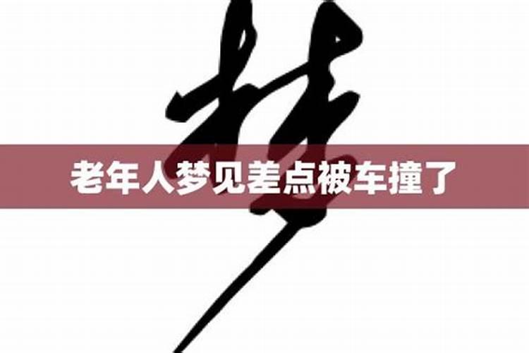 白羊座2025年4月22日运势