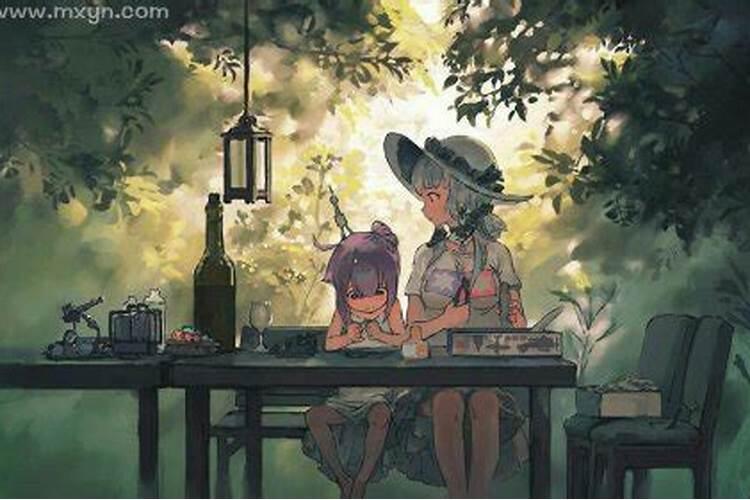 白羊座2025年4月23日运势