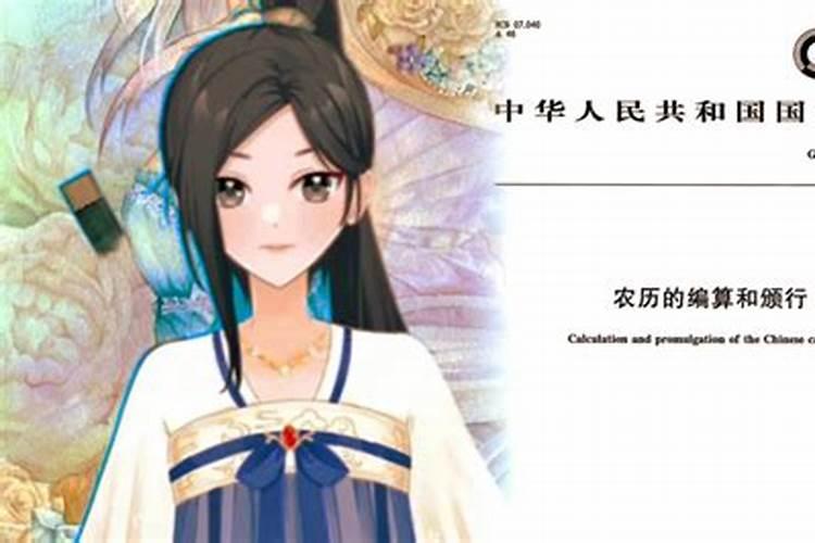 梦见回到孩童时代的学校的预兆