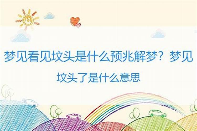 八字测命绝密口诀教你批八字