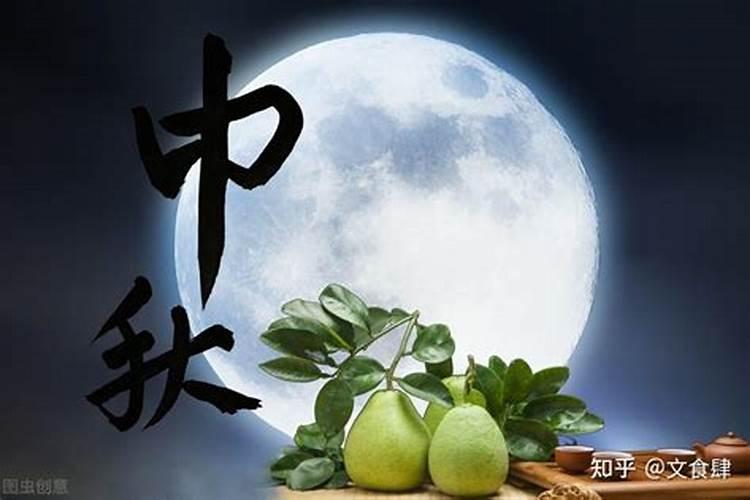 正月十二日子吉利吗