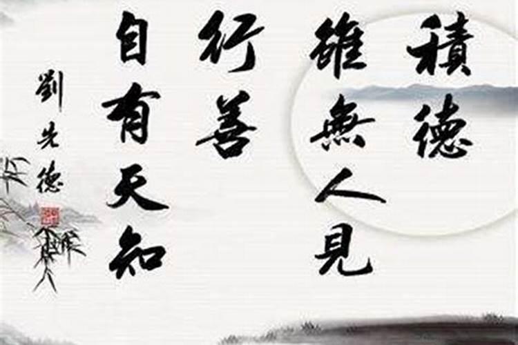 生肖龙2025年运势 属龙人2025年每月运势