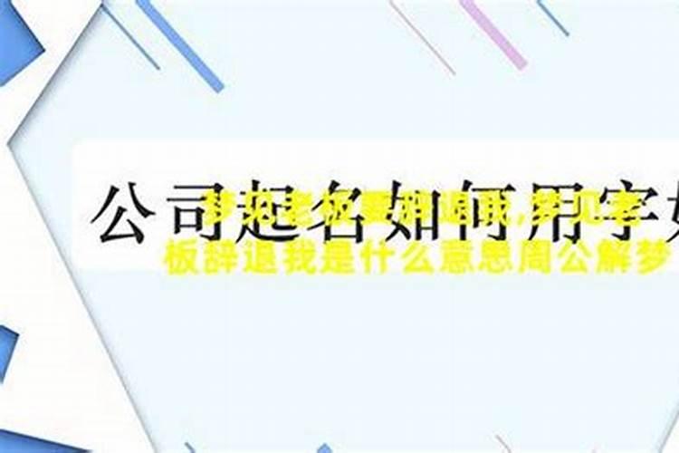 ...今年年初在北京的白云观拜了太岁,并请了太岁符,需要在什么时候...