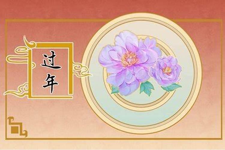 中国万圣节啥意思
