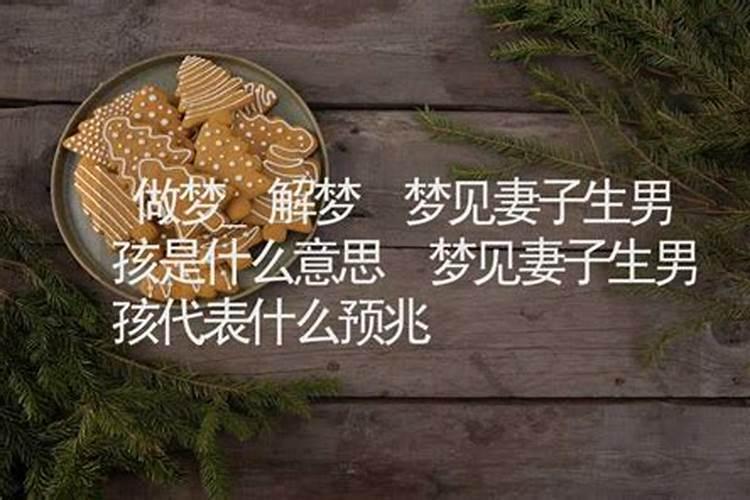 梦见死去的爷爷在棺材里的预兆