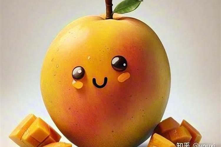 庚子年代表什么年什么命
