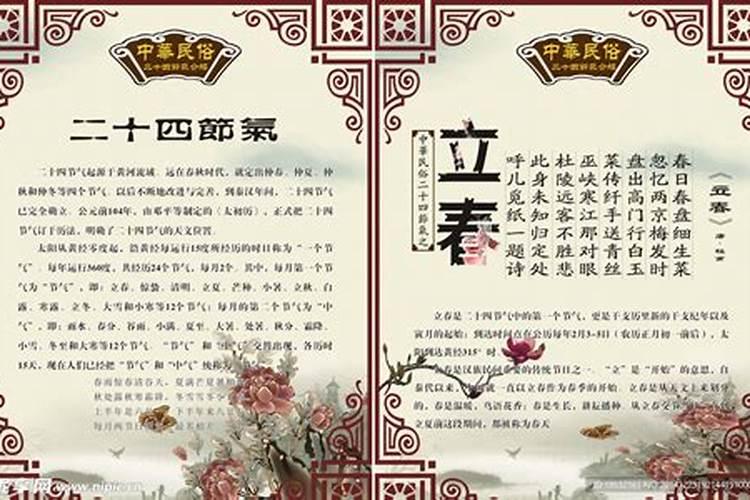 梦见一只手抓我吓醒了