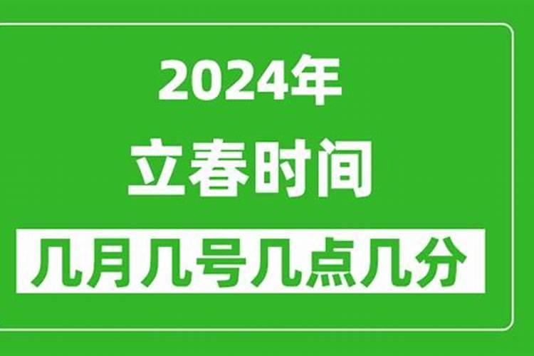 李转玲的名字测试打分一生财运,子女