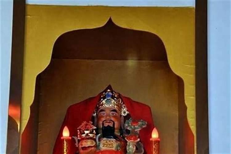三月十五是财神节吗