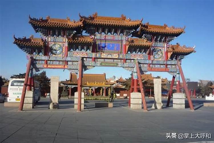 董易奇十二生肖2025运程