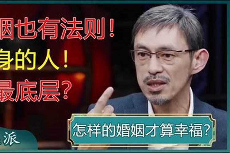 刑太岁如何化解