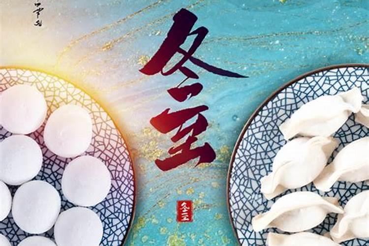 包子、饺子、馅饼的来历？要详细的!