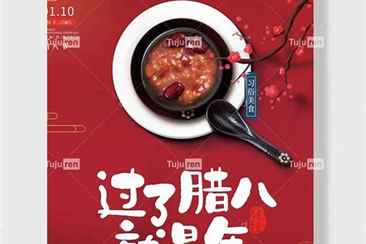 农历是1999年的11月甘2出生,那阳历是几月几号