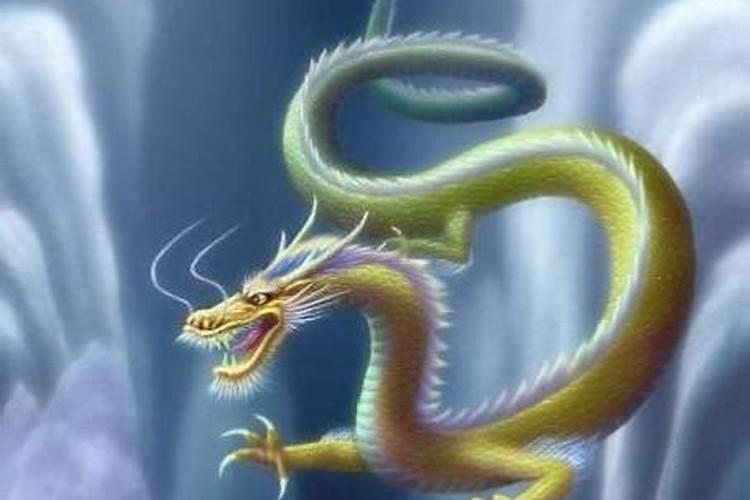 梦到龙是什么意思周公解梦