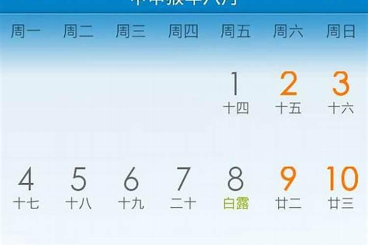 菏泽曹县订婚到结婚都什么习俗？要花多少钱？